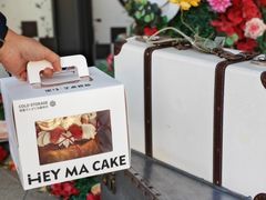 -Dark Horse·黑马蛋糕·低脂·低糖淡奶(金匙望湖大厦店)