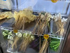 -蜀串香牛杂火锅串串