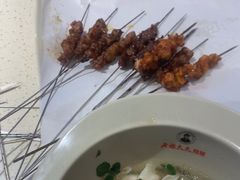 -老杨太太烧烤(文化广场店)
