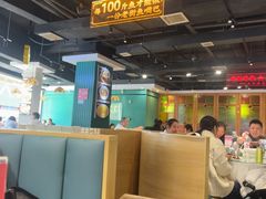 -老街鱼嘴巴(坡子街老店)