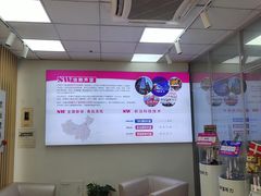 -声望听力助听器(东方路店)
