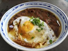 -好面道大肠面(中华路店)