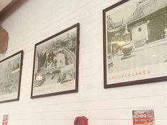 -玖鲜小笼(中山广场店)