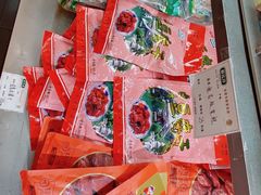 -乾芝斋·苏式糕点·碧螺春茶酥(平江路店)