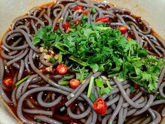 蕨根粉-苗姑酒堂(仁义社区店)