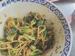-梅溪·小伙子干挑面(安吉总店)