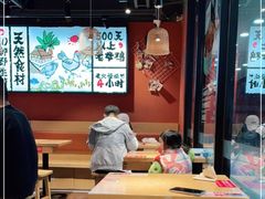 大堂-云味馆·云南菜·云南米线(沙井华润店)