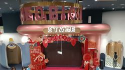 -奈尔宝·儿童乐园·亲子餐厅(鄞州万达店)