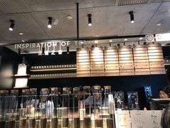 -喜茶(北京三里屯太古里店)