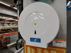 -深圳市厨安居酒店用品设备有限公司(湖溪大厦店)