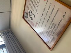 -强手盲人推拿·颈肩腰背调理(南新路店)