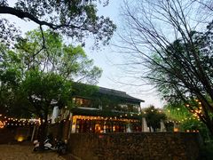 -石榴院子(西施故里店)