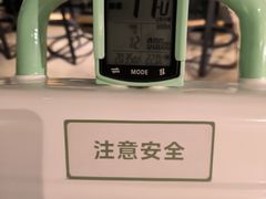 -喜茶(广州北京路惠福东店)