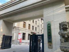 -刘老虎肉丸糊辣汤(总店)