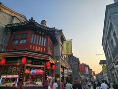 -北京前门大栅栏