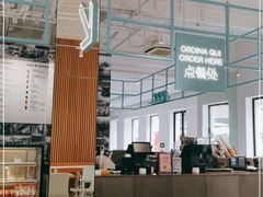 -穆拉诺餐厅(上海玻璃博物馆店)