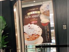 门面-港丽餐厅(杭大店)
