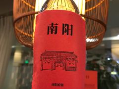 -博望坡饭店(宜山路店)