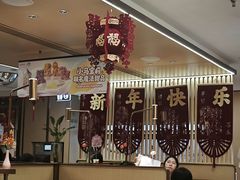 -海底捞火锅(赛格国际购物中心店)