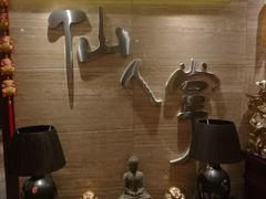 -仙人掌足疗养生馆(北京路至尊店)