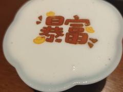 -荷风细雨·中国茶宴(碧云店)