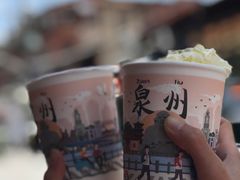-一杯潮茶(西街店)