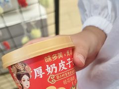 -味多美蛋糕(航天桥店)