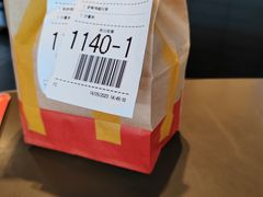-麦当劳(塘厦蛟坪路DT店)