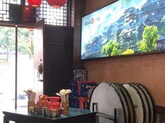 -富正毅三下锅连锁(三店)