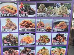 -小赖鱼馆