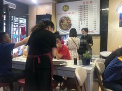 大堂-贺莉嫂北二巷香菇芙蓉面(抗大商厦店)