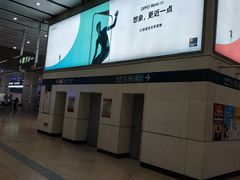 -麦当劳(北京南站店)