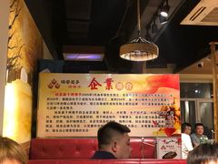 -杨家崴子碳缸烧烤(东三马路店)