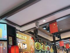 -盈春大饭店(千山路店)