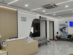 -上海大学附属上海和平眼科医院