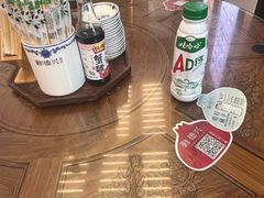 -勤德兴(湖滨路店)
