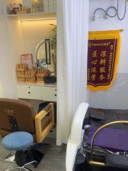 -诗碧曼养发