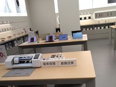 -华为授权体验店(上坤上街购物中心)