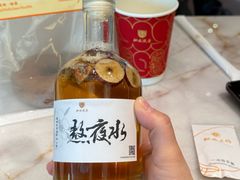 -同仁堂药店(北京首都国际机场3号航站楼C区店)