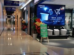 -红星美凯龙(浦江店)