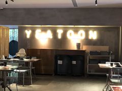 门面-一棠龙虾(徐家汇城开YOYO店)