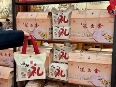 -老雒阳面馆·水席·洛阳菜(王城路店)