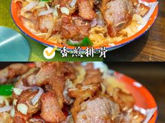 -广府乡下·饭庄(新港东路店)