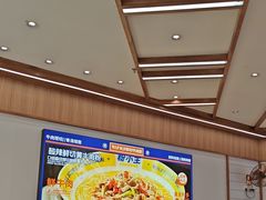 -粉小主·贵州酸汤牛肉粉(南京仙林金鹰店)