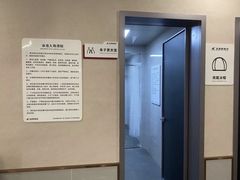 -英派斯健身旗舰店(海信国际中心馆)
