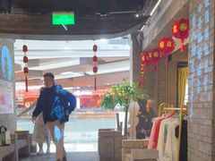 -绿茶餐厅(哈尔滨凯德店)