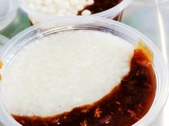 -潘玉麟糖粥