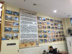 -苏渝轩面府(万达广场店)