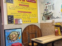 -牛师傅广式药膳牛骨汤美食(江南西店)