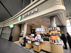 -星巴克(北京南站2B检票口)